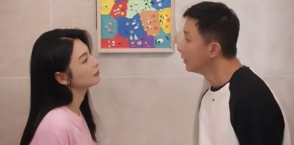 绽放的许开心第29集剧照