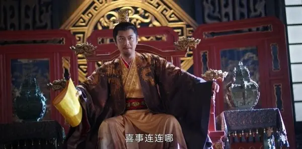 朝雪录第31集剧照