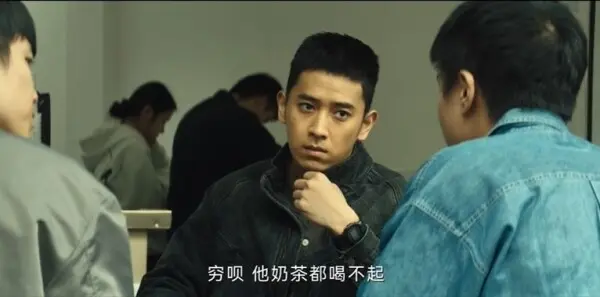 暗潮缉凶第5集剧照