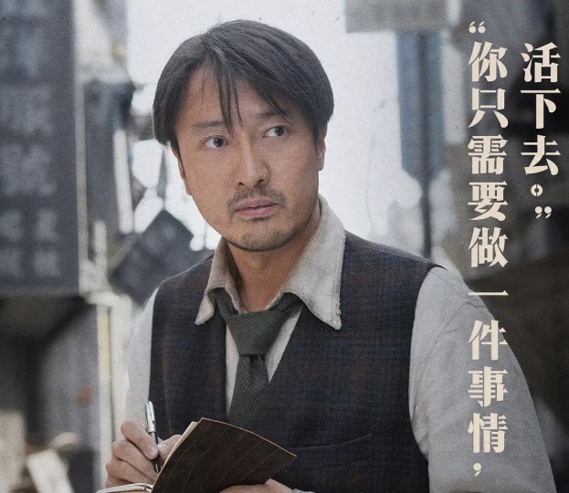 国破山河在——围绕“汉奸”和“朋友”谈谈《南京照相馆》的观后感